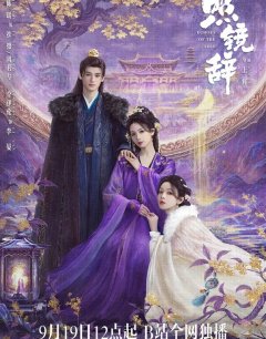 Отголоски себя