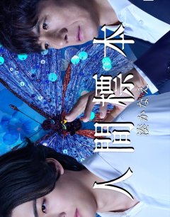 Человеческие образцы