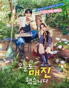 Сегодня тоже всё распродано